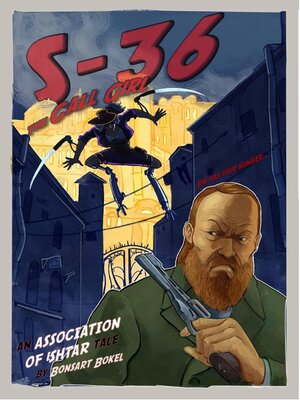 cover image of S-36
